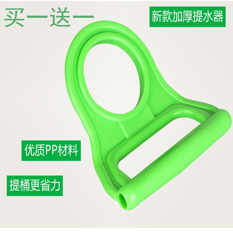 省力矿泉水桶T1加厚家用