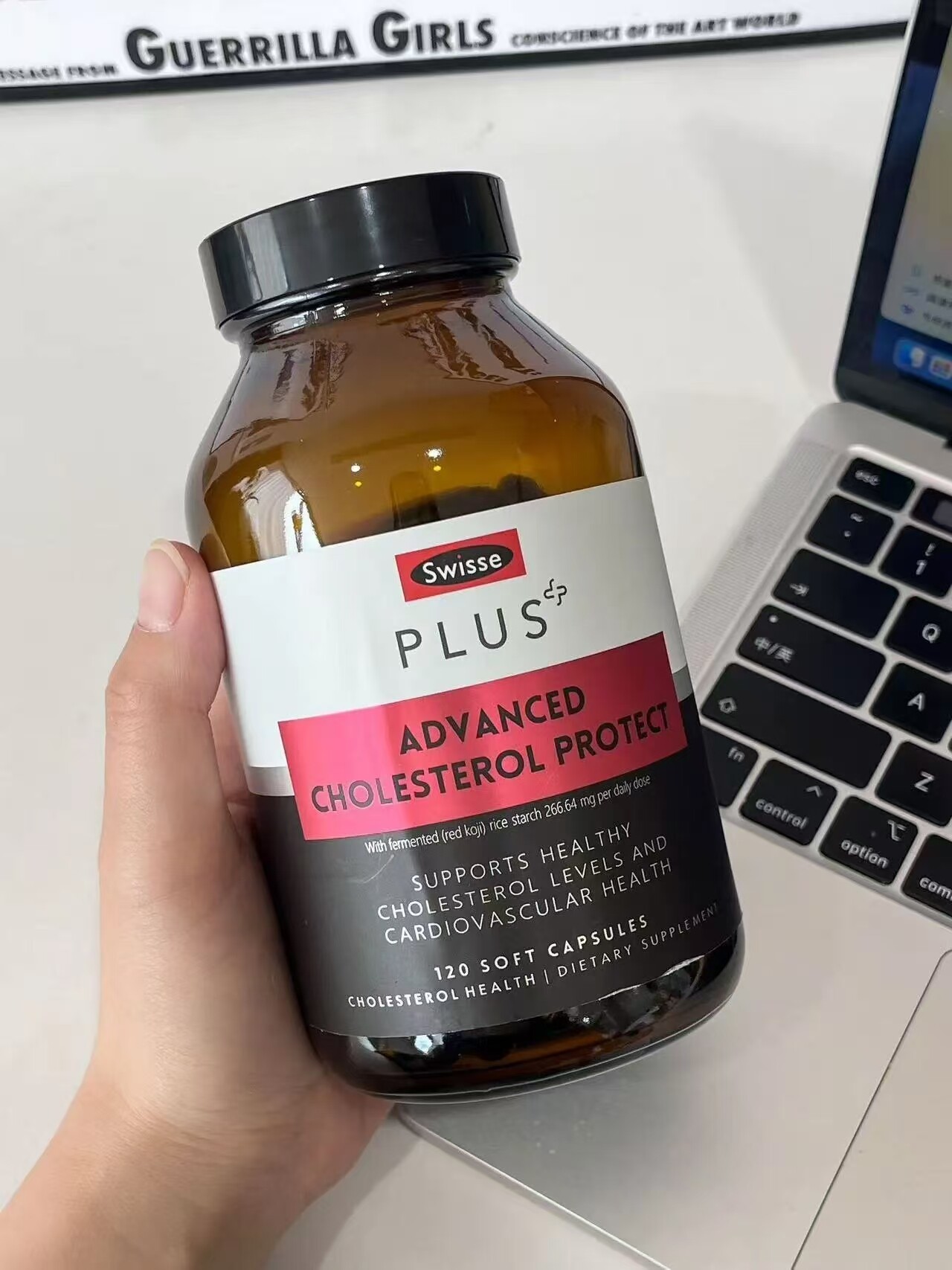 澳洲本土版swisse斯维诗PLUS血管健康胶囊120粒心血管软胶囊正品