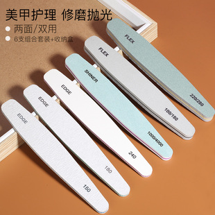 磨指甲砂条修型美甲工具白砂条双面指甲锉打磨条抛光条海绵搓条