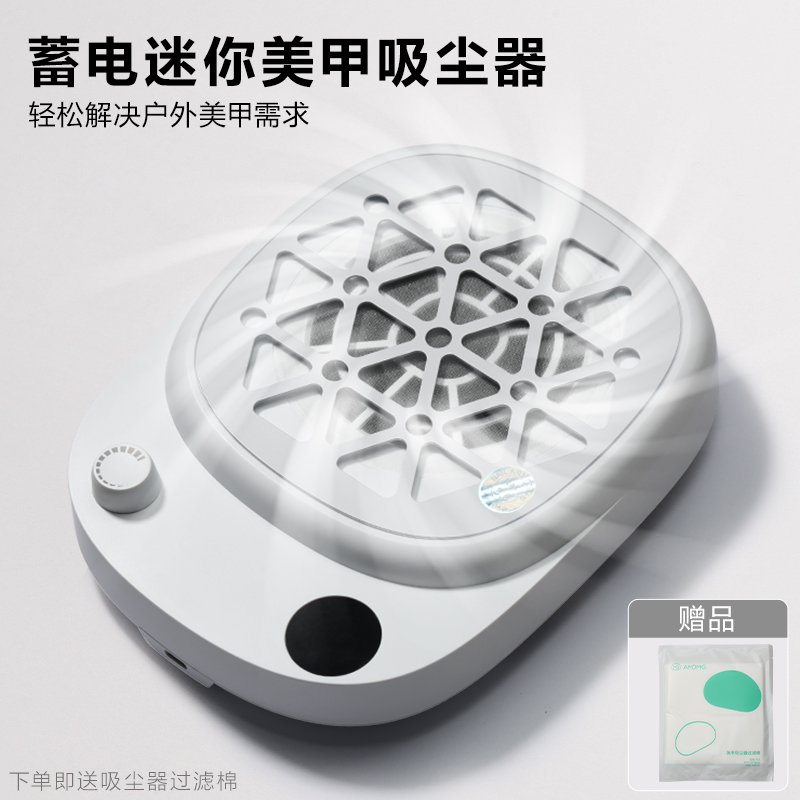 美甲蓄电迷你吸尘器静音王大吸力专业家用大功率粉尘机2025年新款