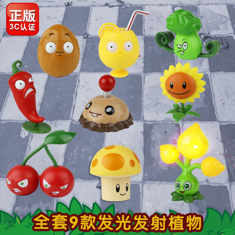 樱桃炸弹阳光发射9个盲盒手办