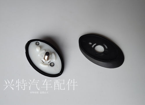 福睿斯 收音机天线座天线底座 09嘉年华天线座 翼博 收音机天线座