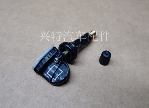 福特锐界胎压监测器气门嘴芯金牛座野马胎压传感器轮胎加气口