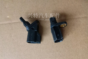 福克斯ABS感应器 ABS传感器 蒙迪欧致胜 麦克斯前后车轮速传感器