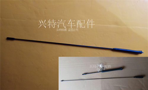 经典福克斯 蒙迪欧 嘉年华 翼虎13天线 收音机天线芯接收器