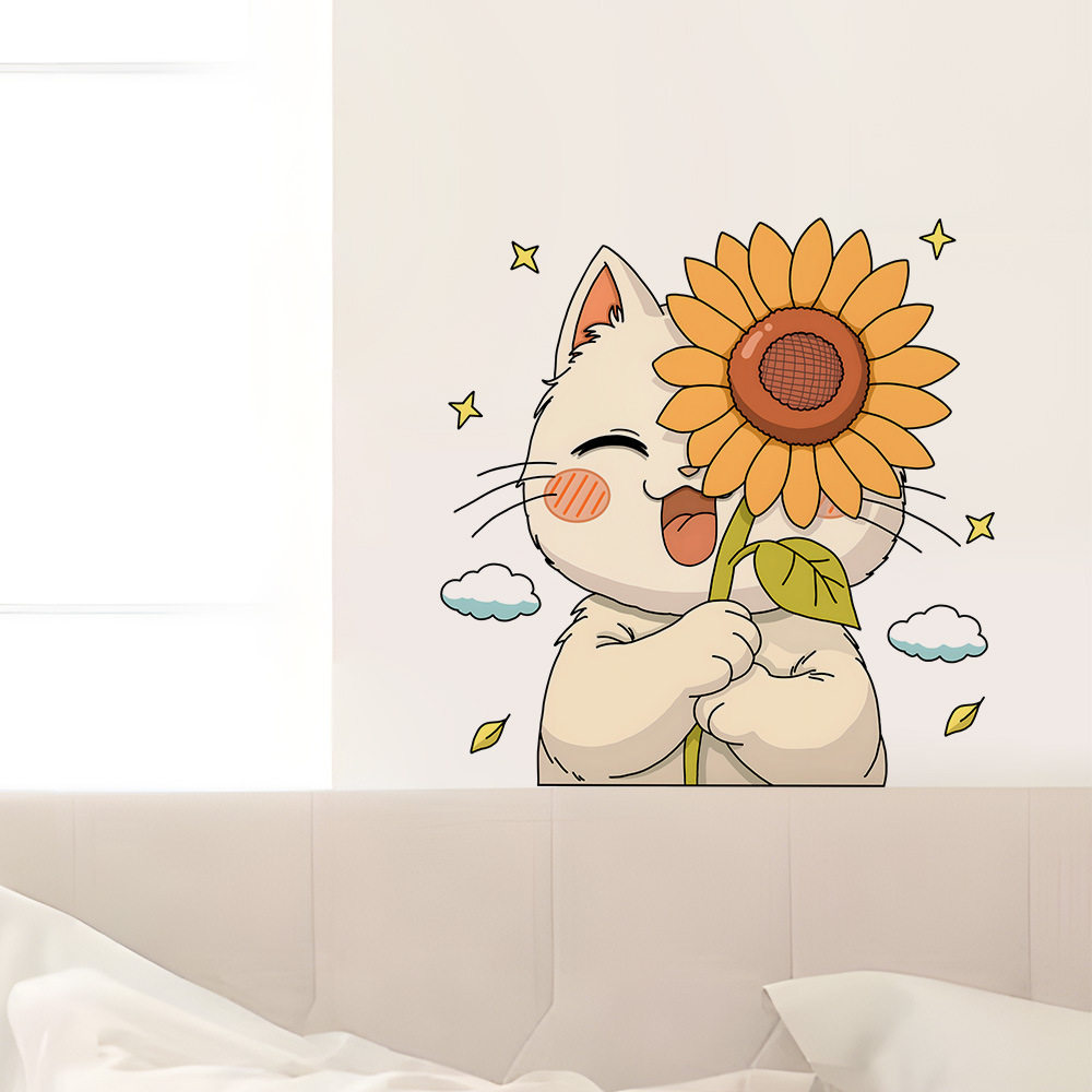 卡通猫咪太阳花自粘墙纸墙贴画卧室床头背景墙壁冰箱门贴装饰贴纸