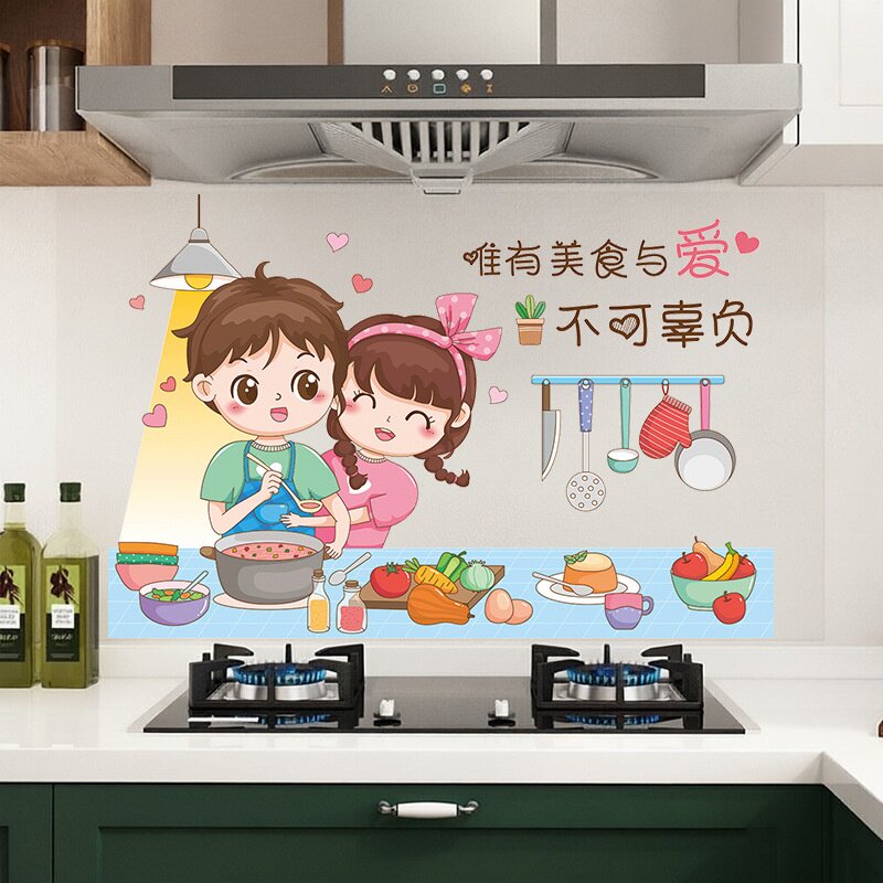 情侣美食厨房防油贴纸卡通情侣灶台墙贴防水耐高温自粘防油污装饰