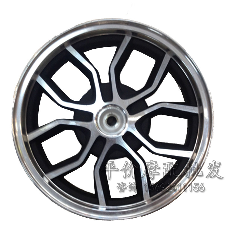 150 motorcycle Wang Ying Falcons 13 around Wheel hub Majestic t3 GALLANT KNIGHT MT13X3.50 Aluminum wheel rimin the Motorcycle/Equipment/Fitting , Motorcycle Accessories , Motorcycle wheels  category - from Buy2taobao.com to provide professional Taobao agent buy service