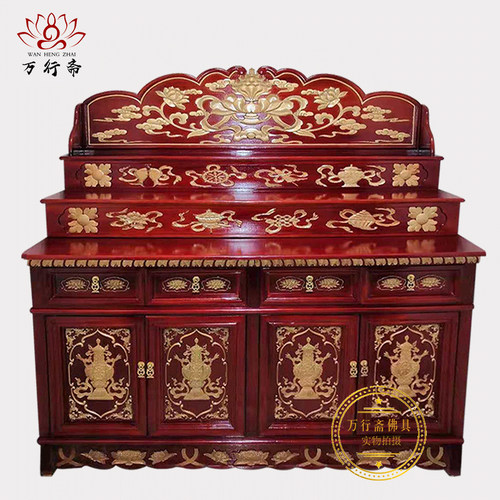 实木家用藏式三层神台
