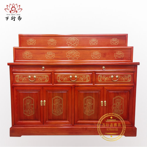 实木家用三层财神菩萨佛龛