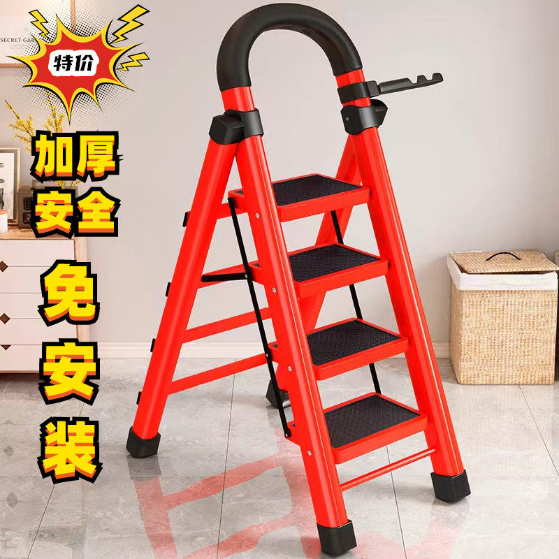 梯子家用折叠梯伸缩梯子