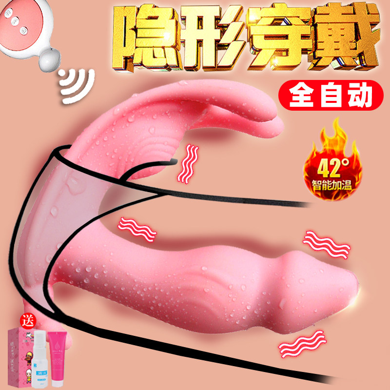 网友分享在meiguo.com的图片