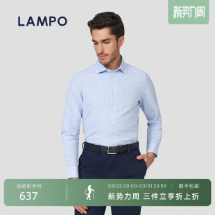 棉麻 衬衫 LAMPO 长袖 蓝色条纹百搭休闲衬 蓝豹男士