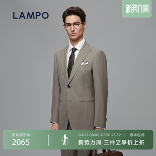 130S 上衣羊毛130S西服西装 LAMPO 男套装 外套男 蓝豹西装