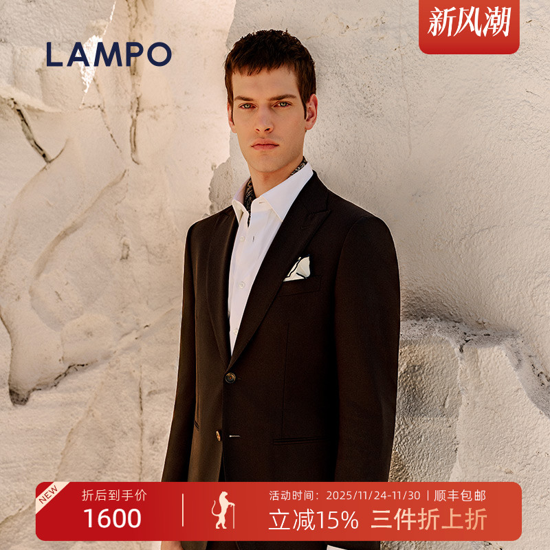 蓝豹男士超修身商务正装西服