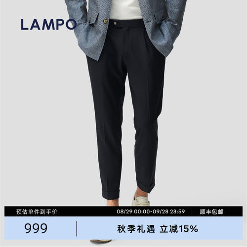 LAMPO/蓝豹那不勒斯高腰休闲裤