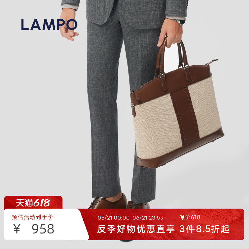 【羊毛】LAMPO/蓝豹男士西服裤商务职业西裤羊毛进口西装裤