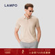 男 蓝豹男士 PCM 夏季 LAMPO T恤衫 POLO衫 短袖 商务时尚