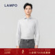 衬衫 LAMPO 商务衬衣 男士 长袖 蓝豹 25新品