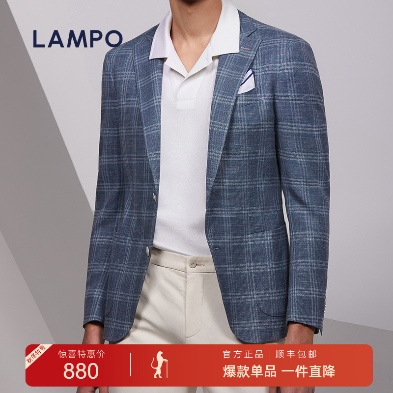 lampo蓝豹西服商务男装时尚休闲