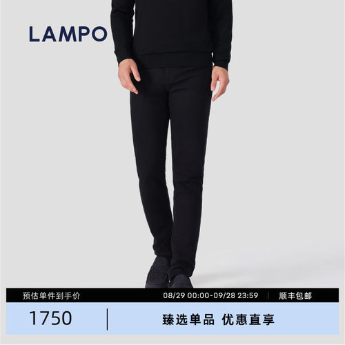 LAMPO/蓝豹亲肤休闲裤