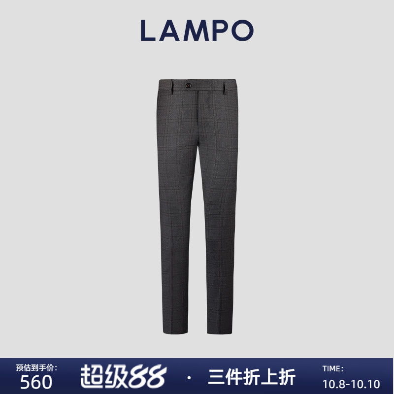 蓝豹商务修身秋冬进口羊毛西裤