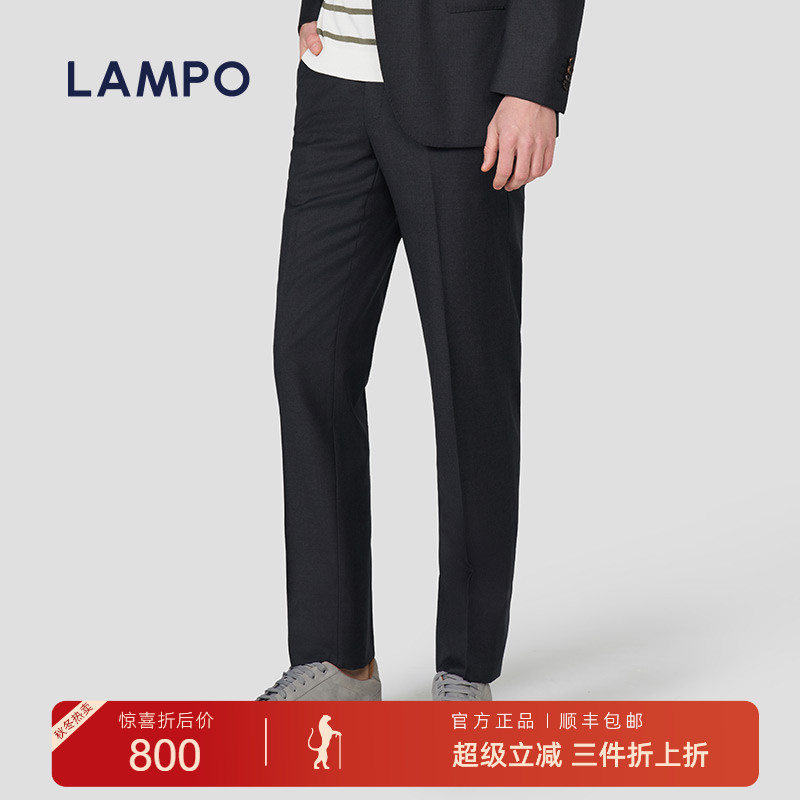 120支干爽羊毛西裤蓝豹直筒