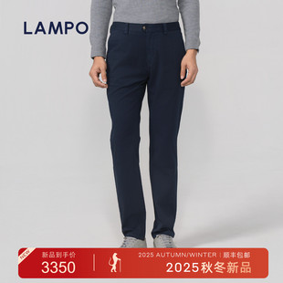 LAMPO ONE 蓝豹男士 深蓝素面休闲裤 子 百搭裤 25秋冬新款