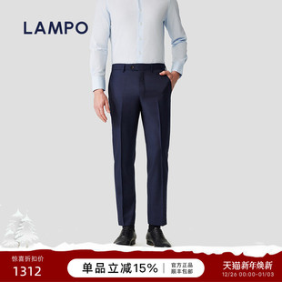 SUPER130S 裤 LAMPO 男进口羊毛商务正装 子西服裤 蓝豹套西裤