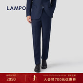 子男丝羊毛商务正装 直筒西裤 蓝豹西装 裤 丝羊毛 LAMPO