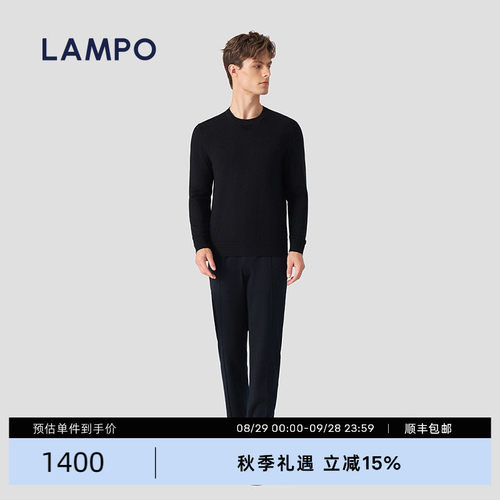 LAMPO/蓝豹松紧直筒卫裤