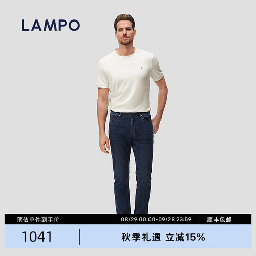 LAMPO/蓝豹天丝混纺牛仔裤