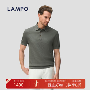 蓝豹男士 LAMPO T恤进口海岛棉横机商务休闲polo衫 海岛棉
