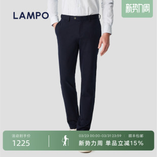 蓝豹休闲裤 LAMPO 男舒适亲肤商务通勤百搭四袋长裤 舒适高弹