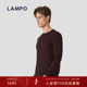 LAMPO 811 蓝豹中性风圆领咖色毛衣打底衫