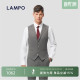 蓝豹男士 LAMPO 西服马甲120支弹力西服内搭坎肩 舒适弹力
