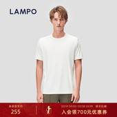白色圆领运动拼缝百搭商务T恤衫 蓝豹男士 速干T恤 LAMPO