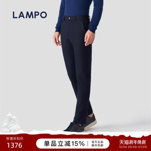 男舒适亲肤裤 蓝豹休闲裤 LAMPO 子商务通勤百搭长裤 环保材质