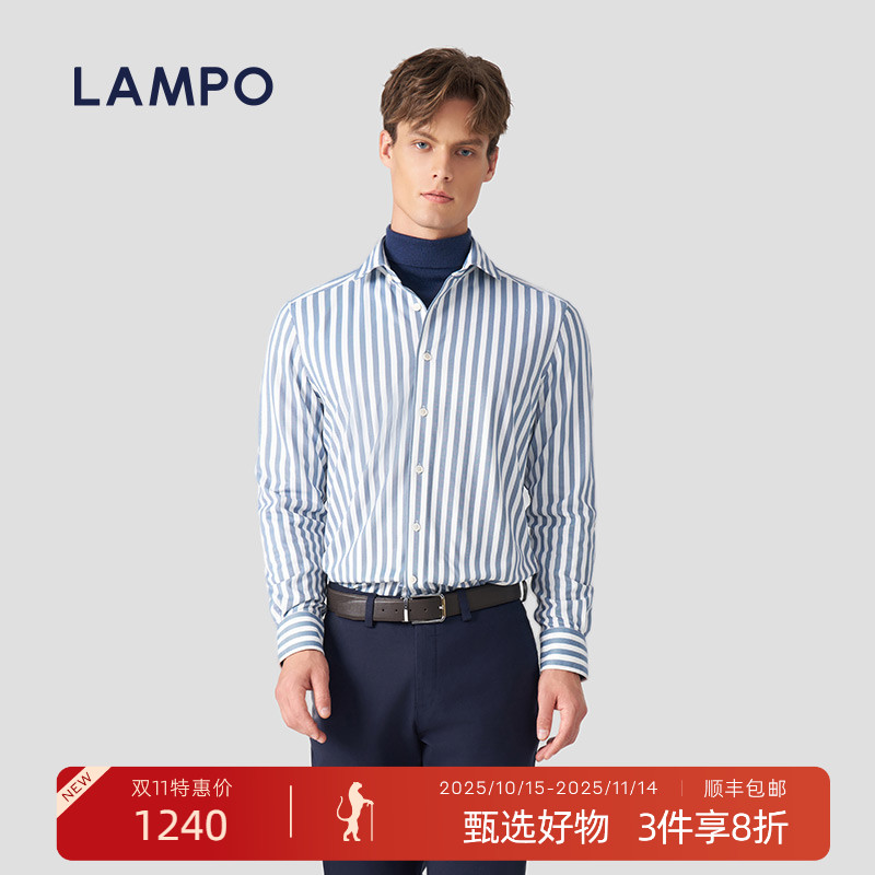 LAMPO/蓝豹功能针织绒面长袖衬衫