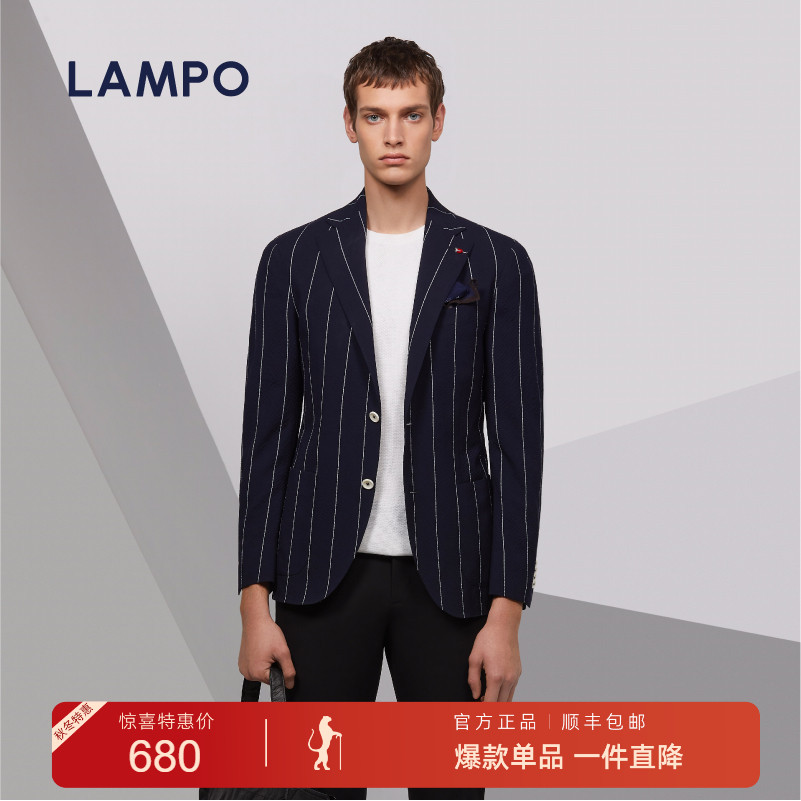 lampo西服商场同款微弹深蓝条纹