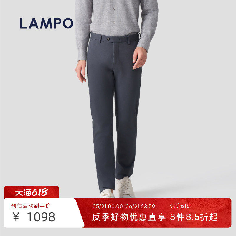 【棉弹】LAMPO/蓝豹休闲裤男装裤子商务弹力宽松直筒长裤