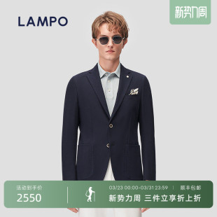 3D针织 西装 LAMPO 西服新疆长绒棉商务正装 外套男 蓝豹男士