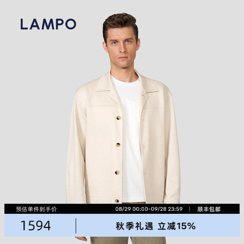 LAMPO/蓝豹棉麻针织易打理夹克衫