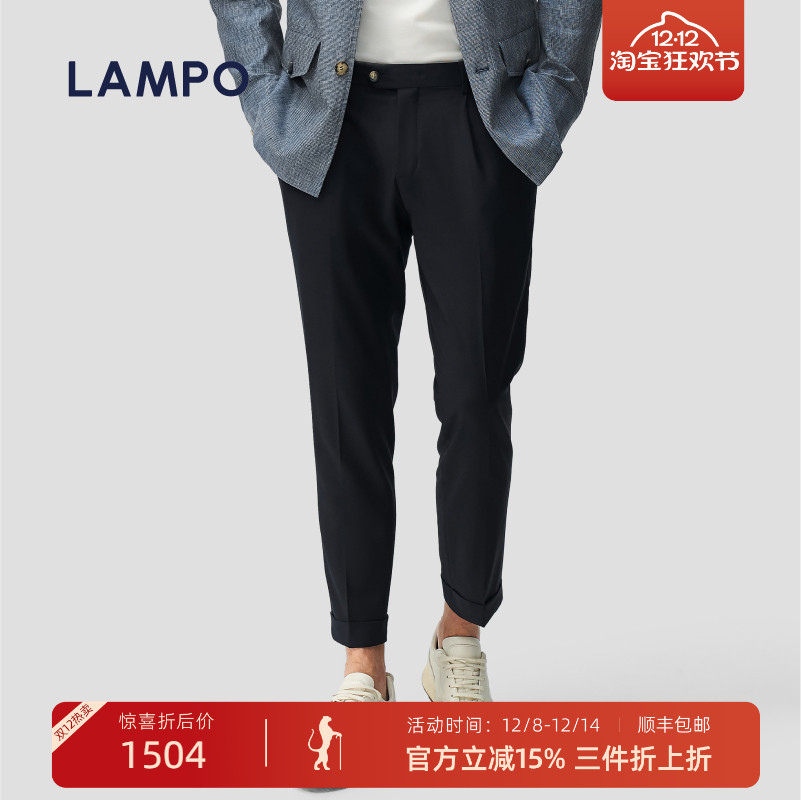 LAMPO/蓝豹那不勒斯高腰休闲裤