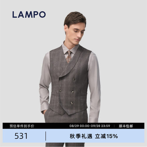 LAMPO/蓝豹青果领马甲