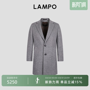 蓝豹大衣男士 LAMPO 翻领羊毛毛呢大衣呢子外套 羊毛