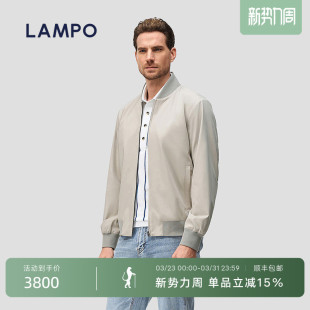 桑蚕丝 棉 老钱风棒球领夹克舒适弹力休闲商务外套 蓝豹 lampo