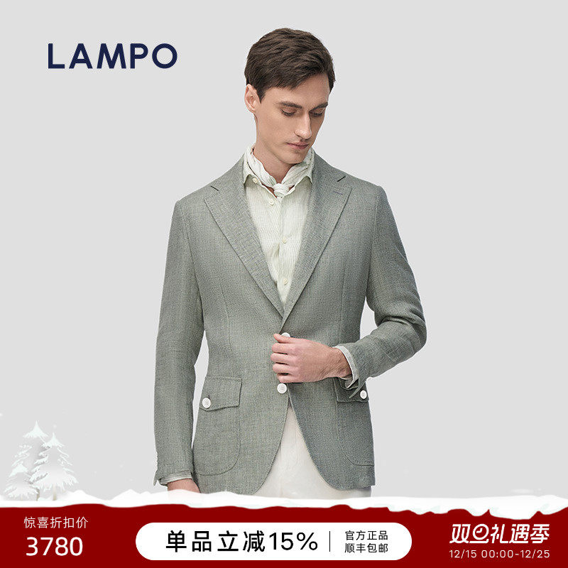 LAMPO/蓝豹亚麻混纺休闲西服