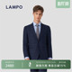 120S 西装 LAMPO 西服120S全羊毛商务正装 外套男 蓝豹男士