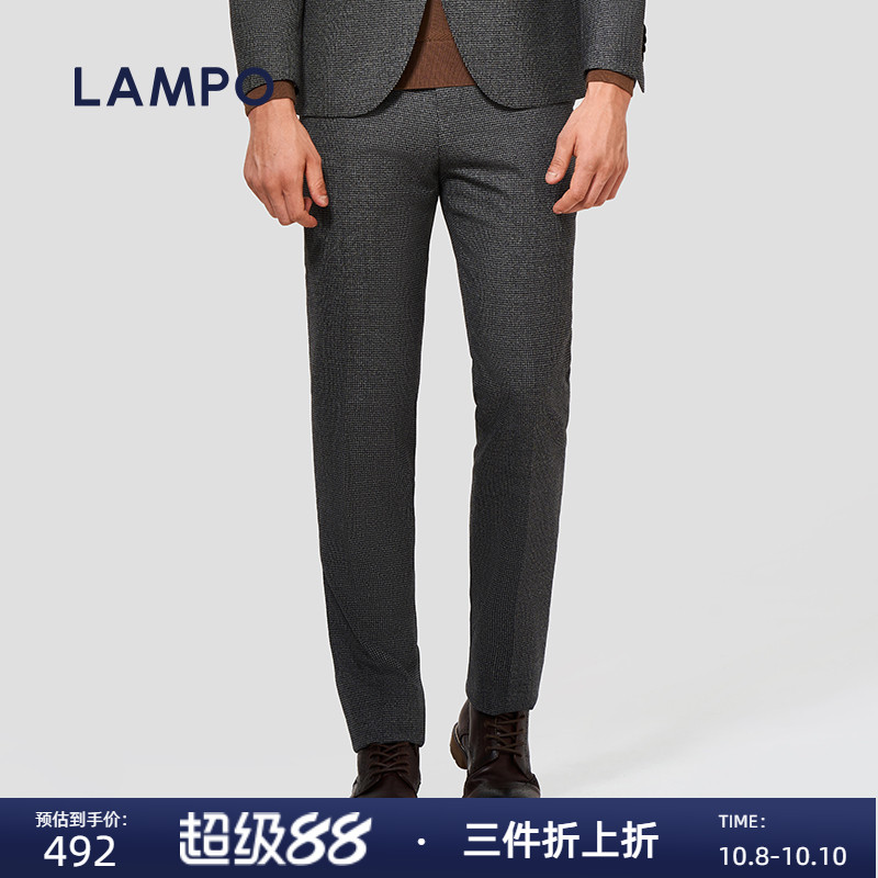 蓝豹西裤lampo修身商务休闲